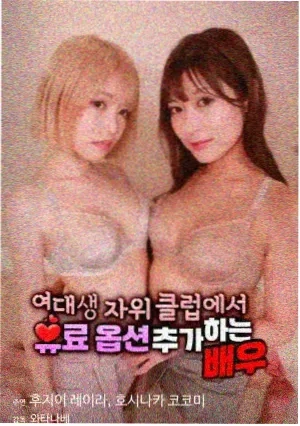 冒险悬疑剧深海图鉴全集在线观看