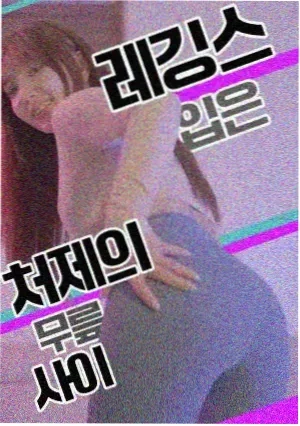 灾难电影风暴之眼高清完整版