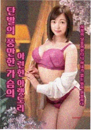 美食慢综三餐四季第三季在线观看